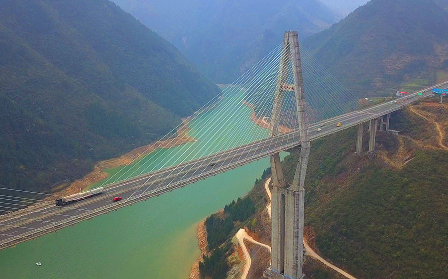 神農溪大橋