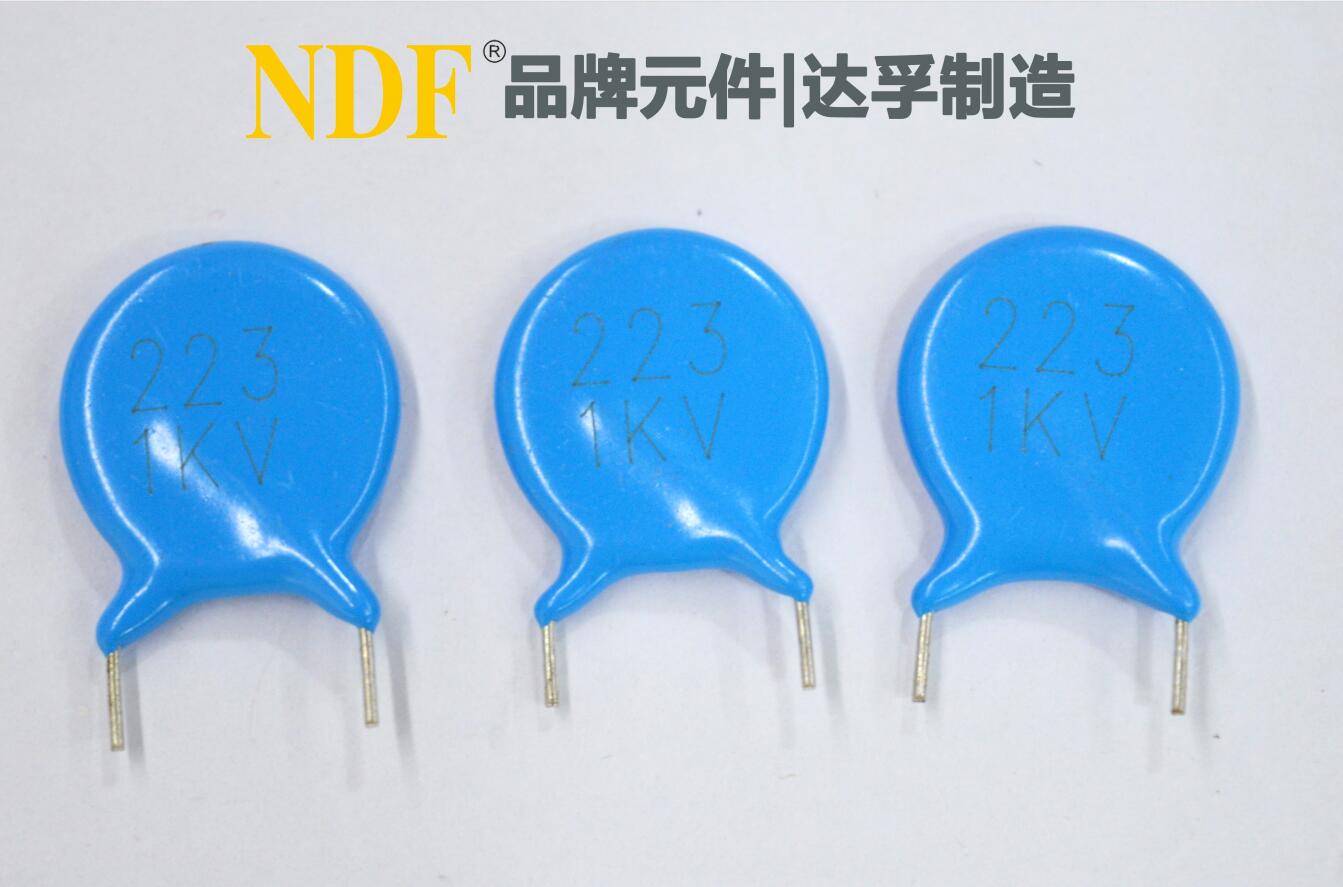 安規(guī)陶瓷電容是安規(guī)電容嗎？