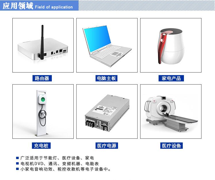 Y電容的分類、應(yīng)用、生產(chǎn)流程、注意事項(xiàng)